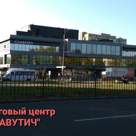 דנייפרופטרובסק Apartment On Oleksandra Polia Avenue 110 מראה חיצוני תמונה
