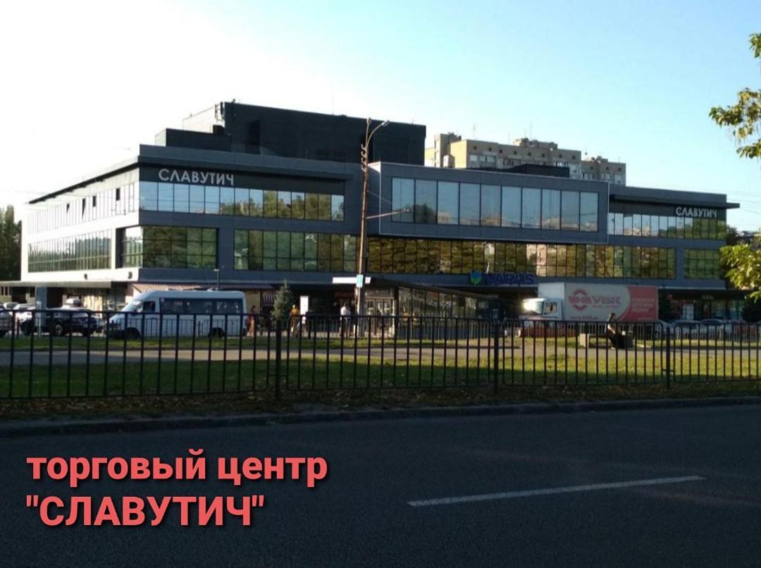 דנייפרופטרובסק Apartment On Oleksandra Polia Avenue 110 מראה חיצוני תמונה